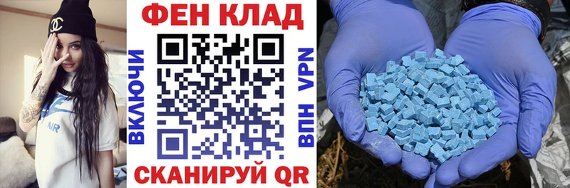 Амфетамин Premium  даркнет сайт  Надым 