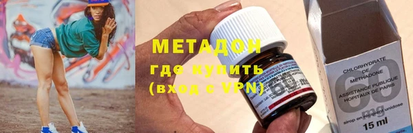альфа пвп VHQ Богданович