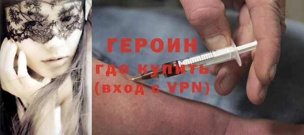 прущая мука Сосновка