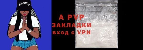 каннабис Богородицк