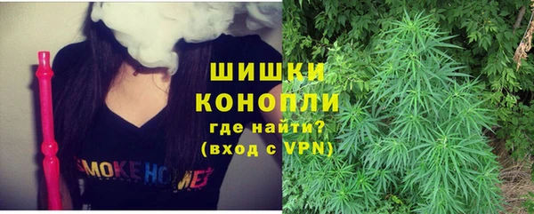 альфа пвп VHQ Богданович