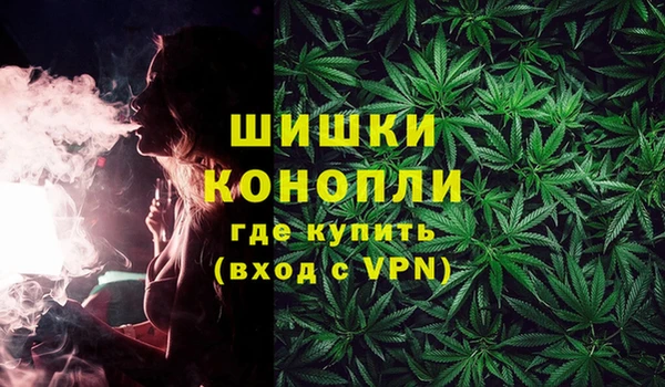 альфа пвп VHQ Богданович