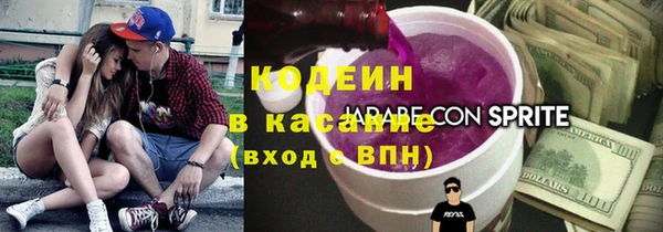 альфа пвп VHQ Богданович