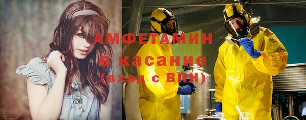 каннабис Богородицк