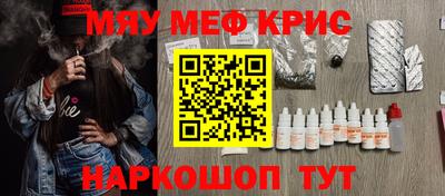 дистиллят марихуана Гусев