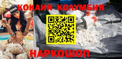MDMA Гусь-Хрустальный