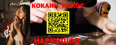 дистиллят марихуана Гусев