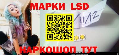 MDMA Гусь-Хрустальный