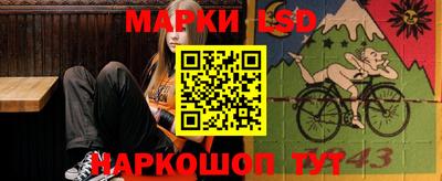 твердый Гусиноозёрск