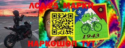MDMA Гусь-Хрустальный
