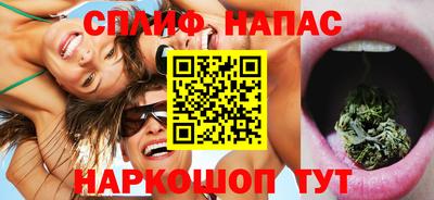 твердый Гусиноозёрск