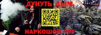 MDMA Гусь-Хрустальный