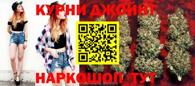 твердый Гусиноозёрск