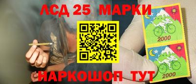 MDMA Гусь-Хрустальный