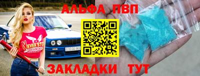MDMA Гусь-Хрустальный