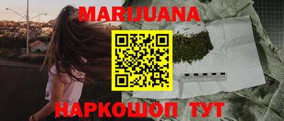 MDMA Гусь-Хрустальный