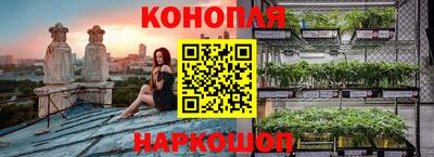 твердый Гусиноозёрск