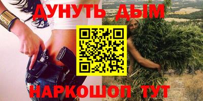 твердый Гусиноозёрск