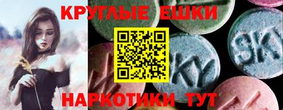 твердый Гусиноозёрск