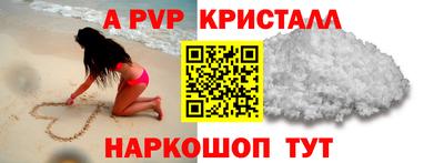 MDMA Гусь-Хрустальный