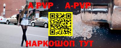 дистиллят марихуана Гусев