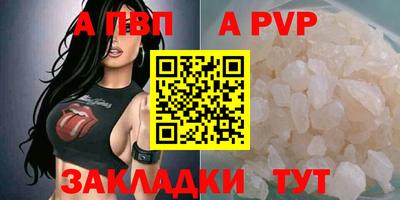 твердый Гусиноозёрск