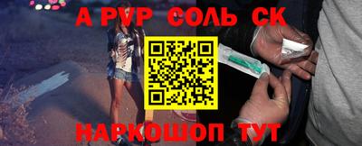 дистиллят марихуана Гусев