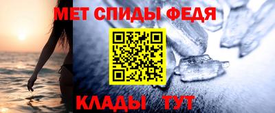 твердый Гусиноозёрск