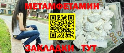 дистиллят марихуана Гусев