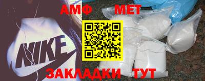твердый Гусиноозёрск