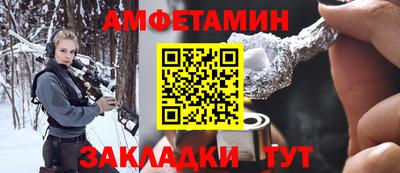 MDMA Гусь-Хрустальный