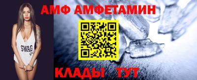 твердый Гусиноозёрск