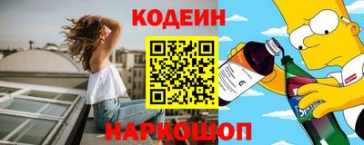 дистиллят марихуана Гусев