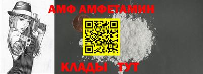 MDMA Гусь-Хрустальный
