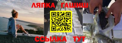дистиллят марихуана Гусев