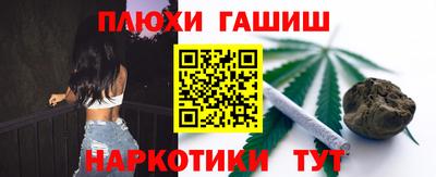 MDMA Гусь-Хрустальный
