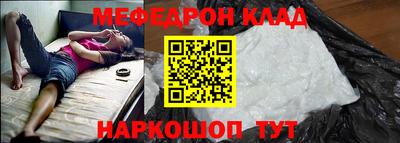 твердый Гусиноозёрск