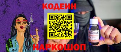 твердый Гусиноозёрск