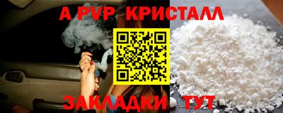 дистиллят марихуана Гусев