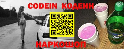 твердый Гусиноозёрск
